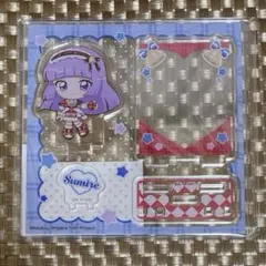 アイカツ　プリパラ　まるくじ　アクリルジオラマ　スミレ