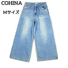 COHINA ハイウエスト ワイドデニムパンツ short-M 綿100% 希少