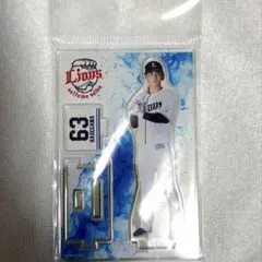 2026年最新】長谷川信哉の人気アイテム - メルカリ