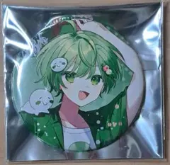 2026年最新】stprboysの人気アイテム - メルカリ