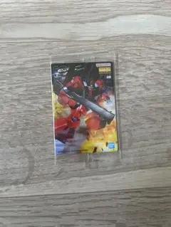 Item thumbnail for item 82af6906-6bba-47ab-b3d7-d3e95fb242af