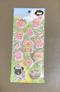 【正規品】光るスペシャルもっちもちシール こびとづかん カクレモモジリ