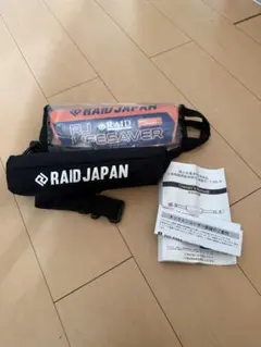 RAID JAPANライフジャケットのサムネイル
