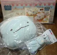 すみっコぐらし　3点セット◉バス型収納ボックス◉足ぼかクッション◉ヘアバンド