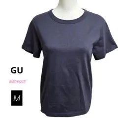 GU コットンクルーネックT 半袖 ブルー M 綿100％ 新品