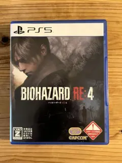 BIOHAZARD RE:4 PS5