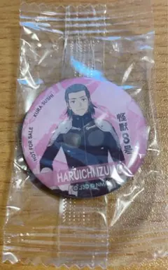 【新品、未開封】怪獣8号 出雲ハルイチ くら寿司 ビッくらポン マグネット