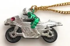 Item thumbnail for item 10260cba-091a-4559-ba50-dcd7cbce2bf5