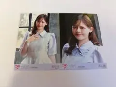 LOVE イコラブ 髙松瞳 生写真 劇薬中毒 研究員衣装 チュウ - メルカリ