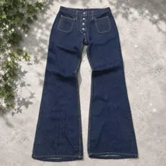 00s【ヴィンテージ風】archiveベルボトム デニムパンツ フレア Y2K