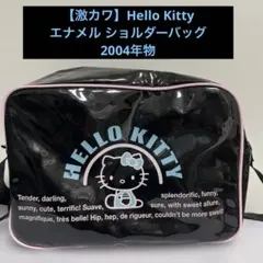 RAUND1xHelloKittyコラボ ボーリングバッグ マイボールバッグ - メルカリ