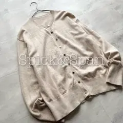 【美品】Spick&Span W/Ry クルーネックカーディガン 羽織のサムネイル