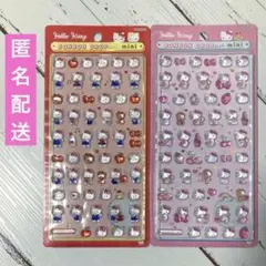 【正規品】 ボンボンドロップシールミニ ハローキティ 2種セット【新品未使用】
