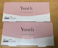 Yunth Pure VC Whitening Serum 2箱セット②のサムネイル