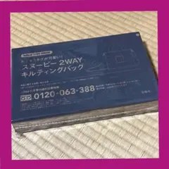 レッド トートバッグ