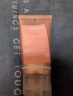 メディキューブ コラーゲンナイトラッピングマスク