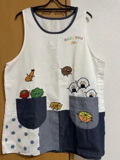 ゆず 北川悠仁プロデュース エプロン - メルカリ