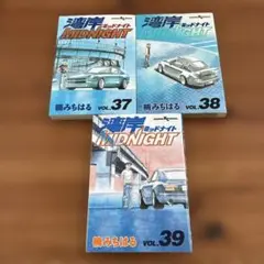 プレミア　湾岸midnight 37巻、38巻、40巻、41巻　全巻初版 プレミア 湾岸midnight 37巻、38巻、40巻、41巻 全巻初版 - メルカリ
