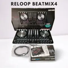 2025年最新】beatmix4の人気アイテム - メルカリ