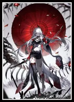 Item thumbnail for item 8ffd1fcb-3f68-459d-8ed7-5c5bd301afdc