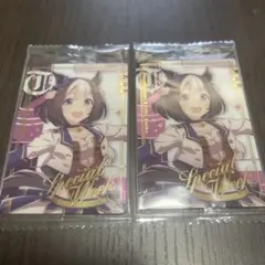 ウマ娘ウエハースカード　スペシャルウィーク2枚　未開封