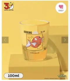 3COINS ポケモン コイキング ミニグラス 100ml