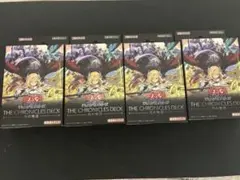 遊戯王OCG THE CHRONICLES DECK 白の物語 4個 新品未開封 - メルカリ