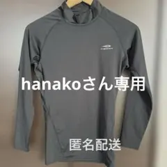 TIGORA スポーツインナー　長袖　インナー　Ｍ