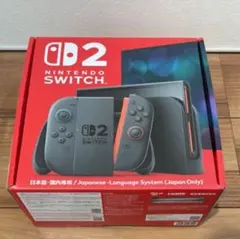 Nintendo Switch 2 日本語専用 新品未開封