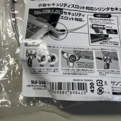 Item thumbnail for item baf40849-2baf-4eda-a066-f0f45f352cb9