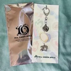Mrs. GREEN APPLE ランダムチャームキーホルダーコロンブス
