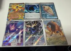 ポケモンカード ニンジャスピナー SR, AR、RR、Rまとめ売り(6枚セット)