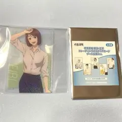 呪術廻戦 【トレーディング ホロクリアカード】 プール掃除ver. 家入 硝子