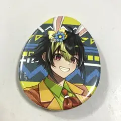 伊波ライ　卵型缶バッジ　にじさんじ　イースター　2024