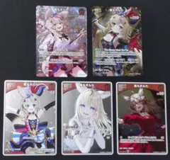 2026年最新】尾丸ポルカ プロモの人気アイテム - メルカリ