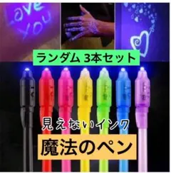 Item thumbnail for item 220061f9-afd2-4431-a26d-f01d39dbf1b8