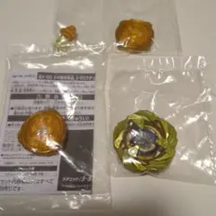 ベイブレードX ウィザードロッドゴールドver ラチェット ビット セット