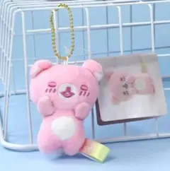 San-X リラックマ ぬいぐるみ ポーチ - メルカリ