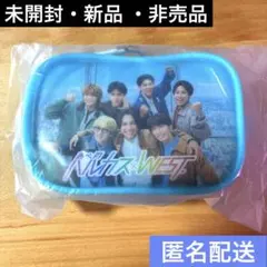 新品.未開封】ハルカスx WEST ポーチ非売品 - メルカリ