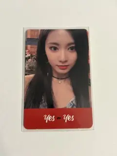 2026年最新】TWICE YES or yes ツウィの人気アイテム - メルカリ