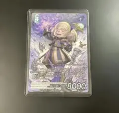 FFTCG シャントット フルアートカード 16-030L FFXI - メルカリ