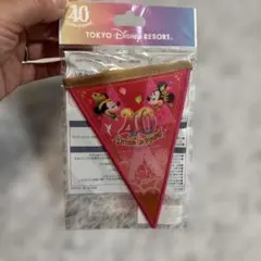 東京ディズニーリゾート 40周年バナー