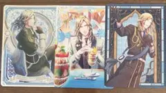 うたプリ ビジュコレ vol.4 カミュ