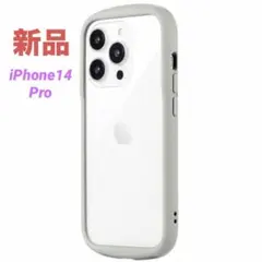 2026年最新】iPhone14proの人気アイテム - メルカリ