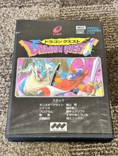 貴重【レコード】ドラゴンクエスト スイート - メルカリ