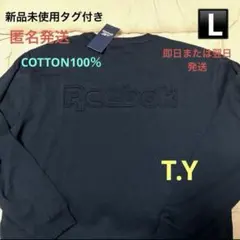 reebok トレーナー