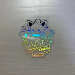 JOCHUM チュララ　ホログラムクリアステッカー　マツキヨココカラ