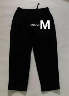 UNIQLO ユニクロ　コーデュロイリラックスアンクルパンツ　Mブラック