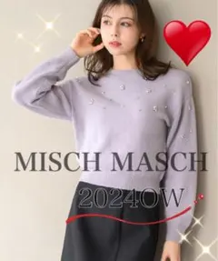 ミッシュマッシュ❤️ビジューニット