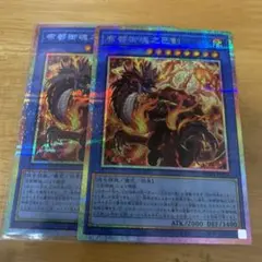 2026年最新】ミツルギの人気アイテム - メルカリ